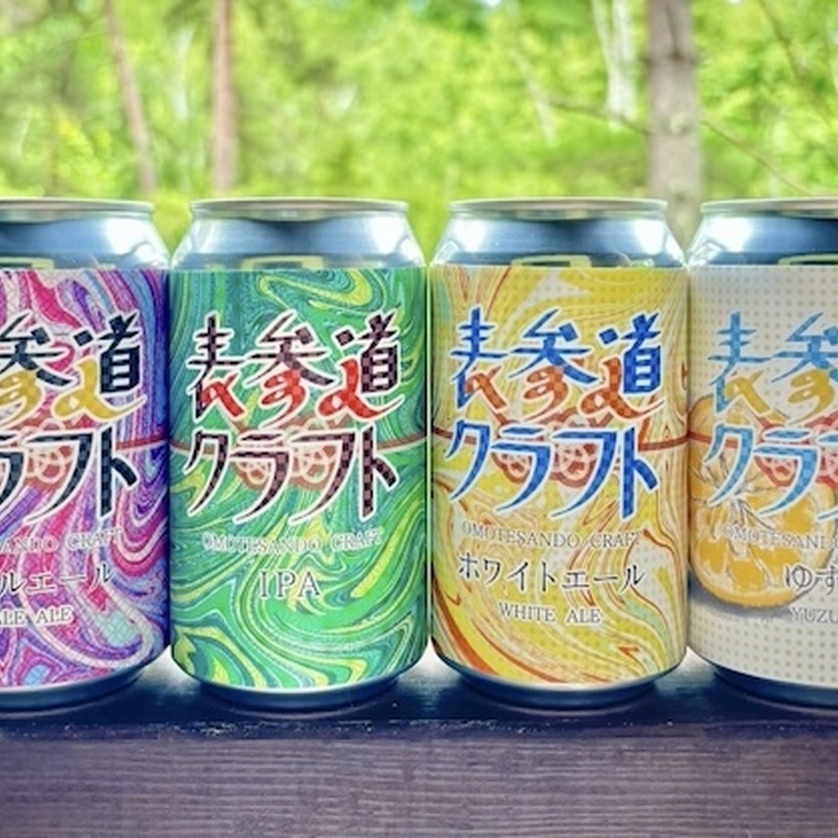 【4月29日】表参道の屋上でクラフトビール10種以上を飲み比べ！「表参道クラフトビアフェスタ」開催