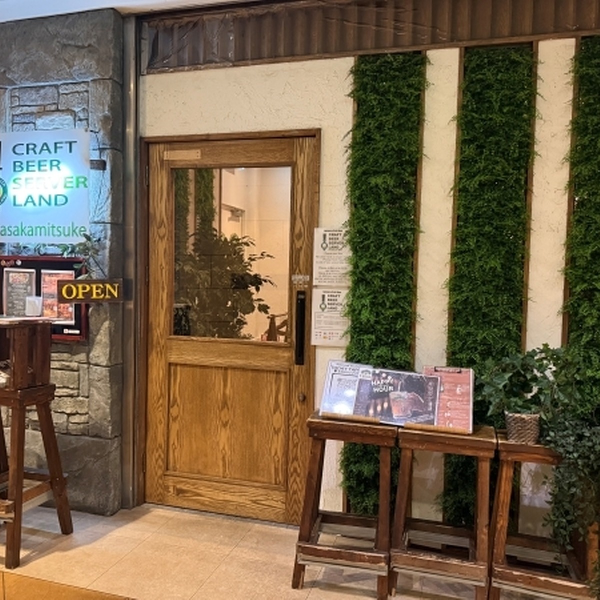 東京・赤坂の「CRAFT BEER SERVER LAND AKASAKAMITSUKE」