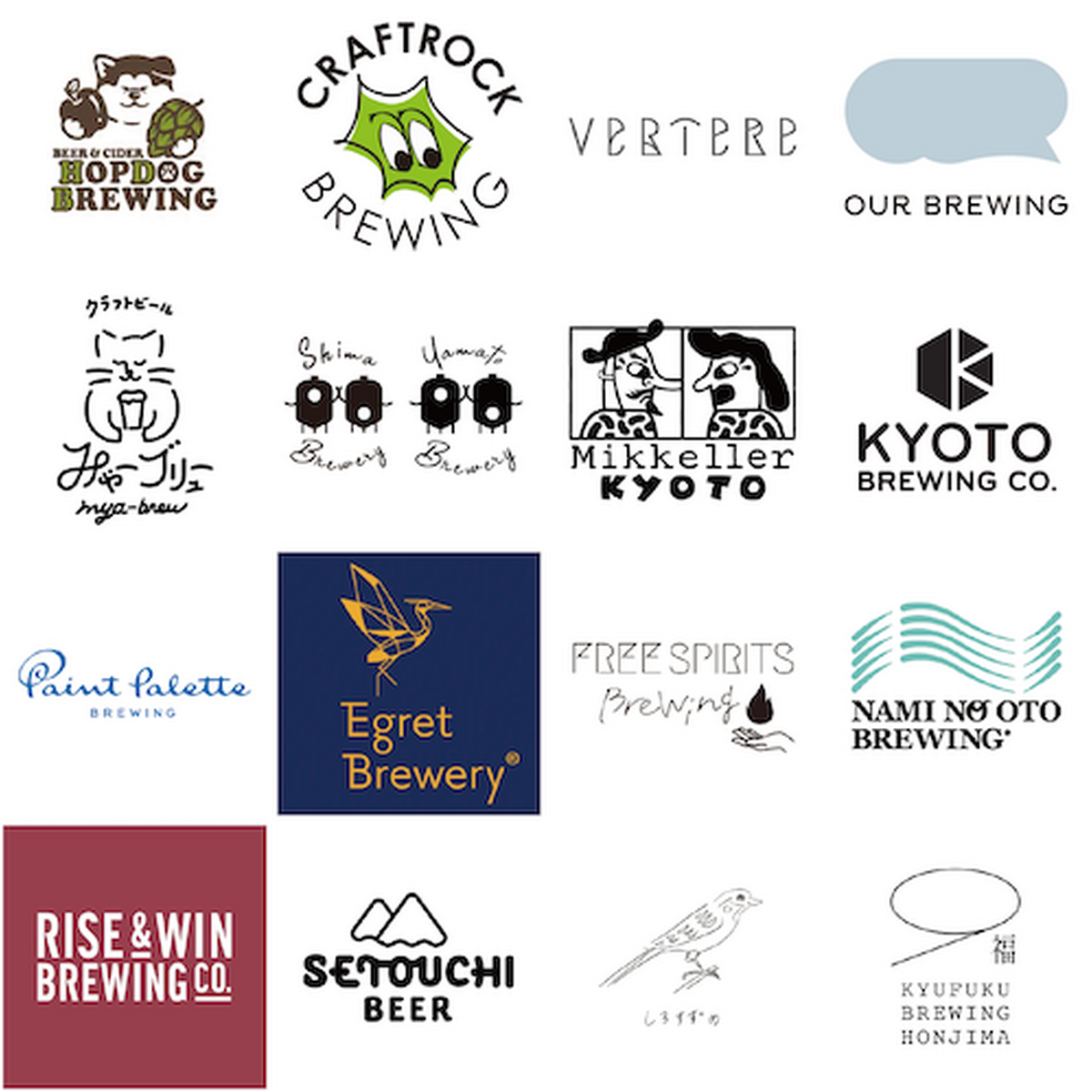 【5月2～3日】GWの京都で“湯上がりの一杯”を満喫。「京都湯上がりクラフトビール祭2026」開催