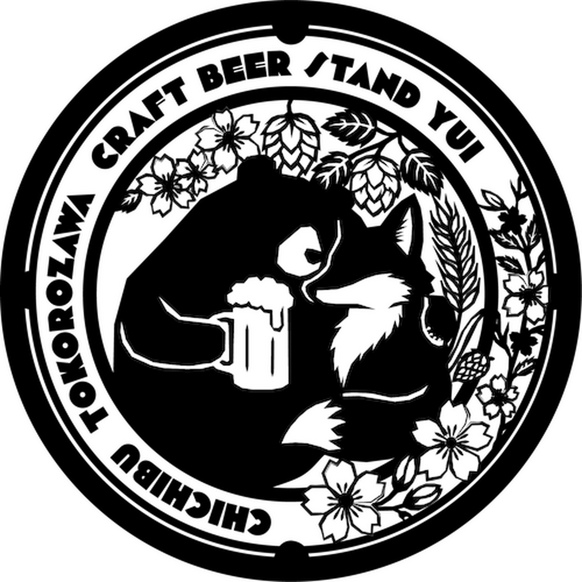 秩父麦酒醸造所が新拠点「CRAFT BEER STAND ゆい」ところざわサクラタウンにオープンへ