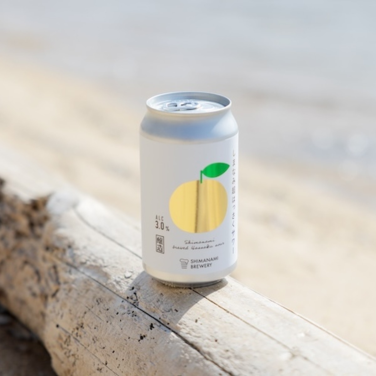 しまなみブルワリーの新作は“はっさくサワー”。クラフトビール醸造技術で仕上げた低アル発泡酒が登場