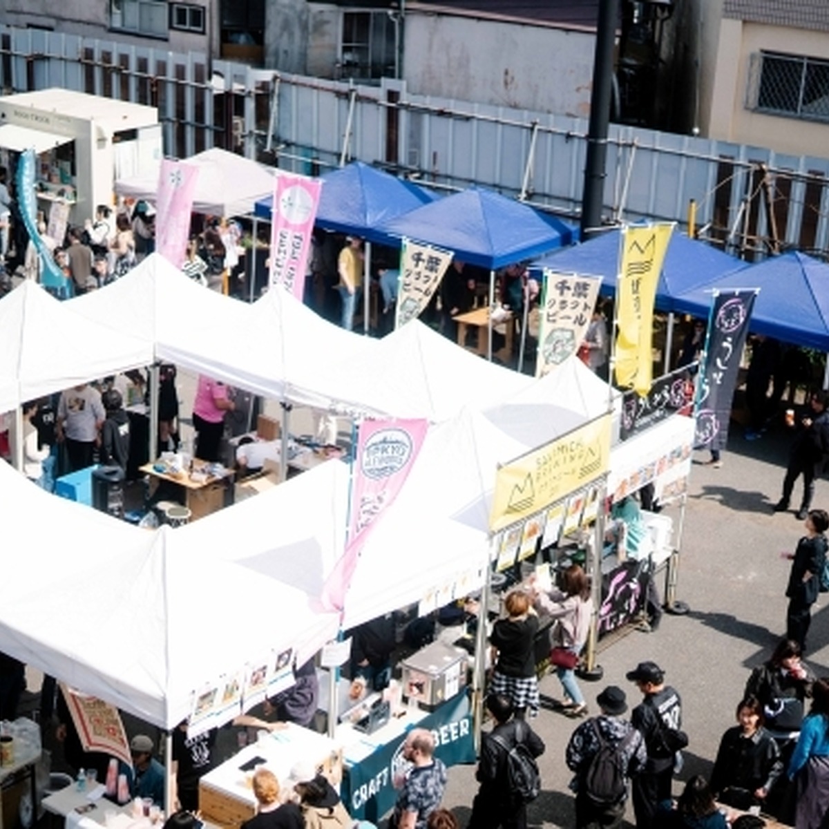 過去の開催風景