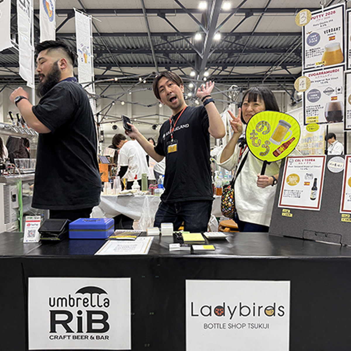 umbrella RiB × Ladybirds Bottle Shop Tsukiji（大阪×東京）