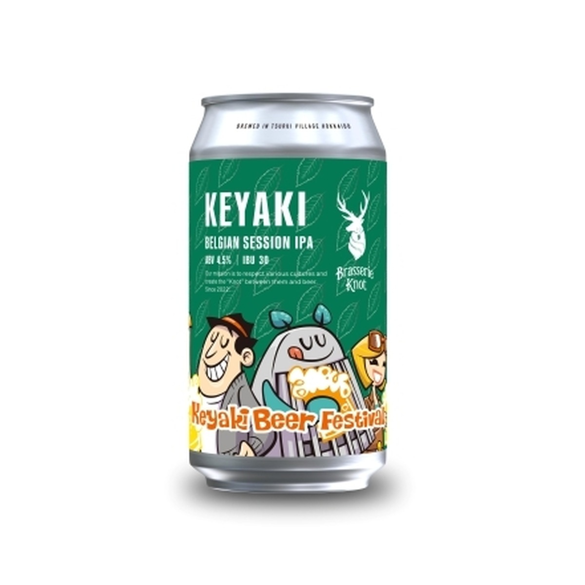 KEYAKI：（醸造）Brasserie Knot(北海道)