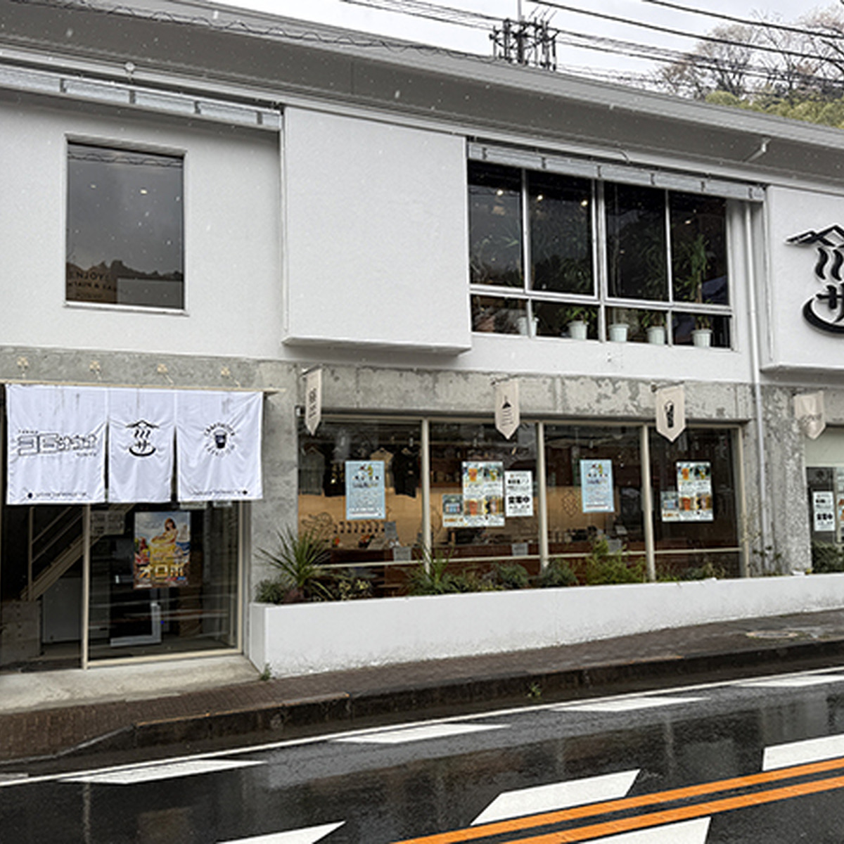 TAKAO 36 SAUNA 外観