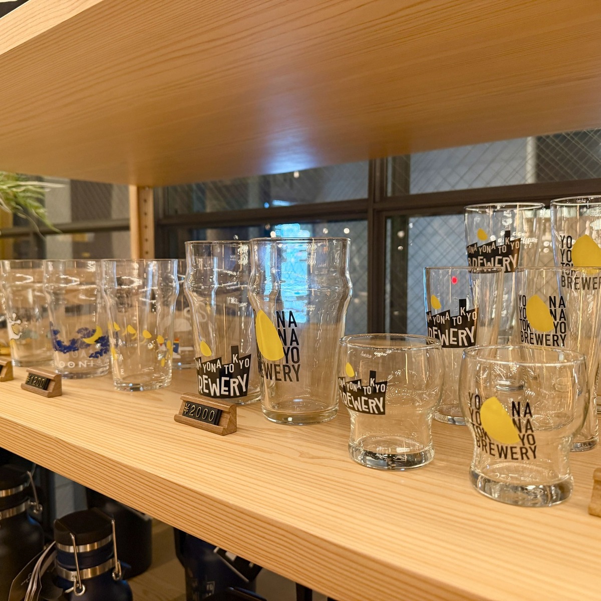 品川に新オープンした「YONA YONA TOKYO BREWERY」を徹底解説！ブルワー＆料理長＆広報インタビュー
