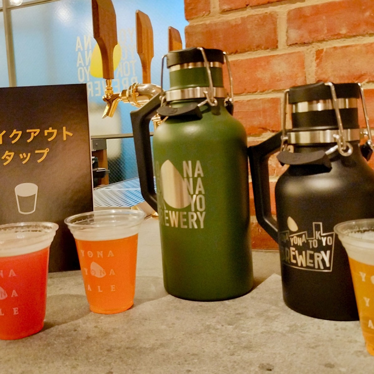 品川に新オープンした「YONA YONA TOKYO BREWERY」を徹底解説！ブルワー＆料理長＆広報インタビュー