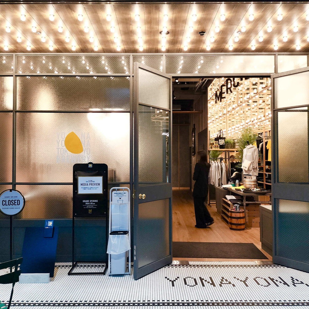 品川に新オープンした「YONA YONA TOKYO BREWERY」を徹底解説！ブルワー＆料理長＆広報インタビュー