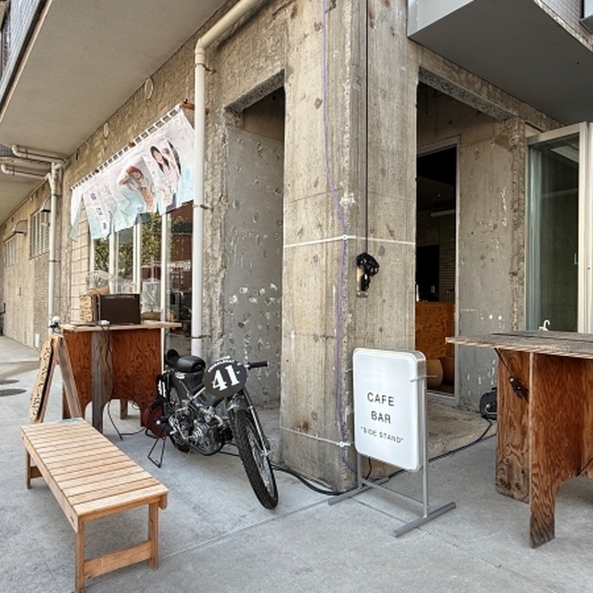 BAR “SIDE STAND”