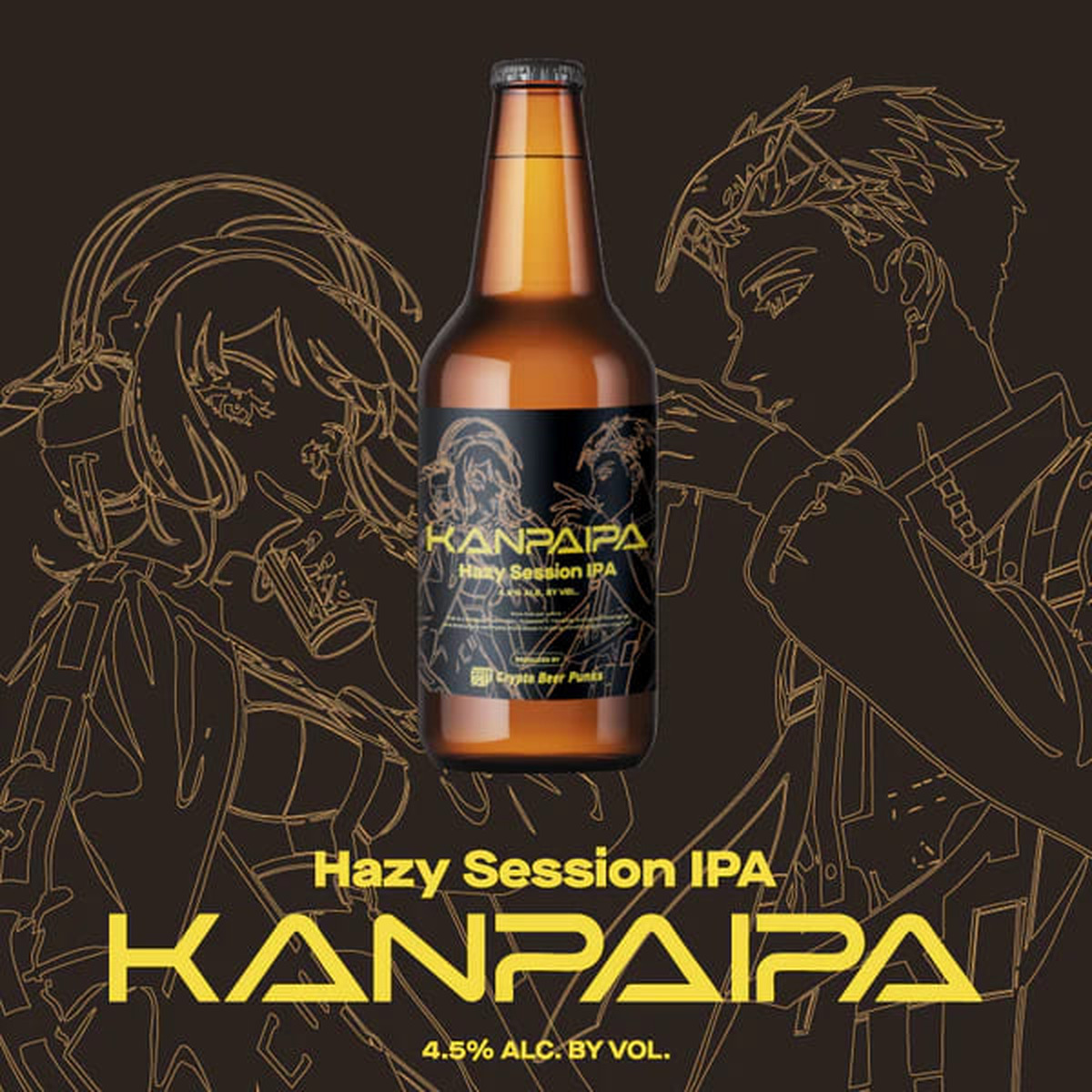 Hazy Session IPA／ABV4.5％
