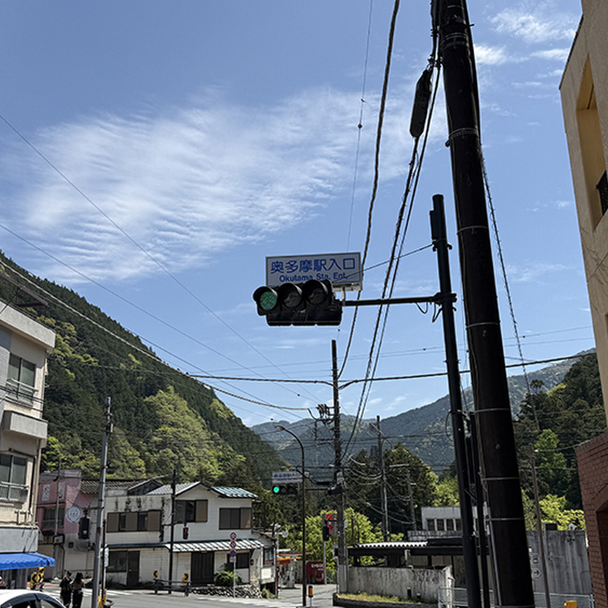 奥多摩駅前の交差点