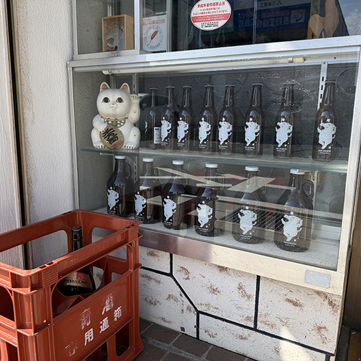 酢屋忠本店外観