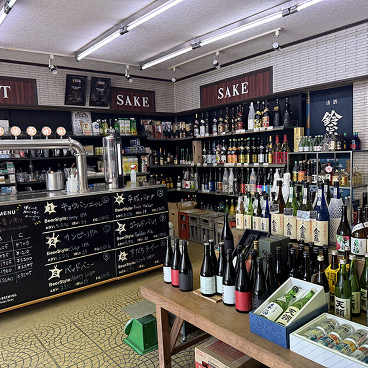 店舗内観