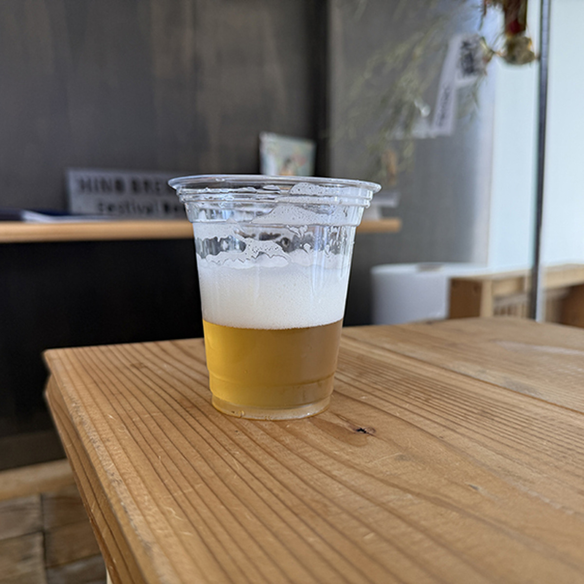 キョウバンエール / Hazy IPA / 5.5%