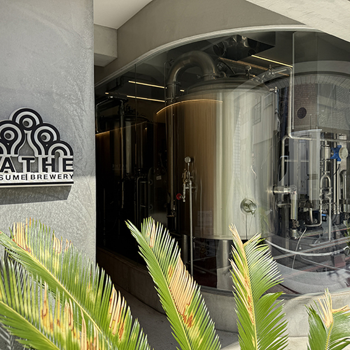 BATHE YOTSUME BREWERY 外観