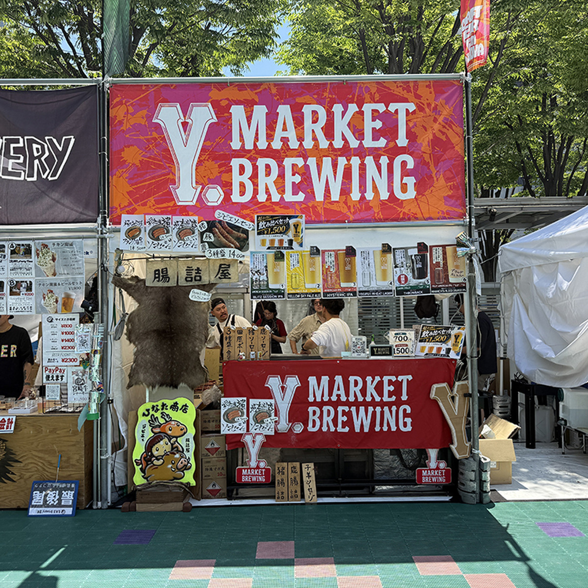 Y.MARKET BREWING（愛知）