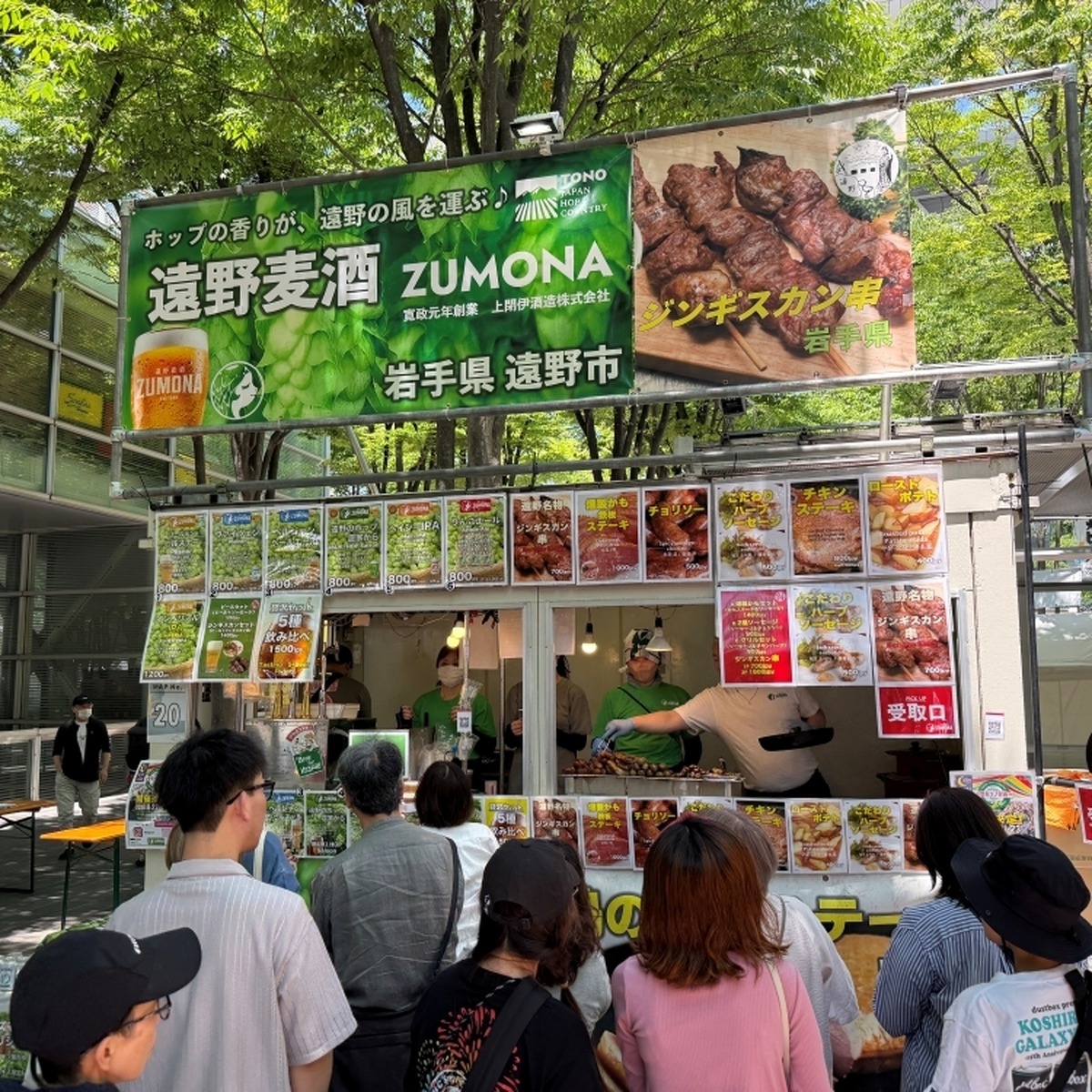 遠野麦酒ZUMONA（岩手）