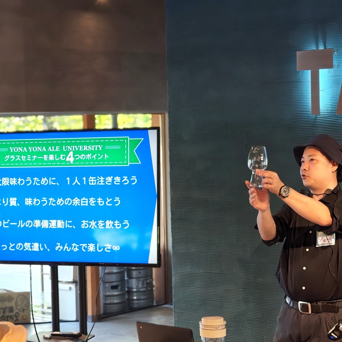 「よなよなエールの超宴2026」初参加の編集部が現地を“超”徹底レポート！【前編】