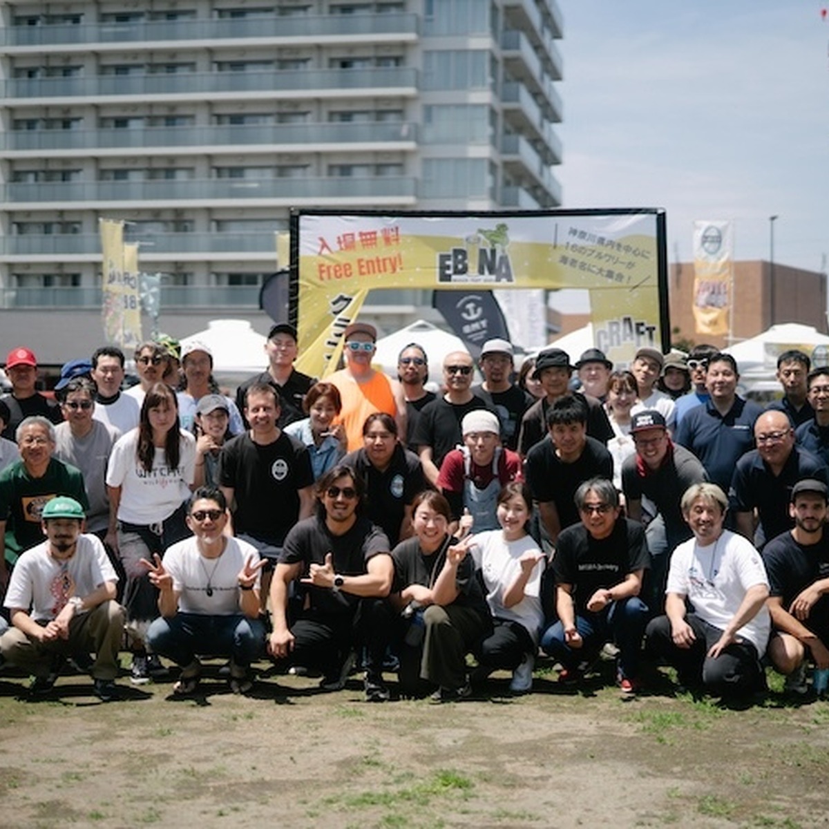 【6月6日・7日】神奈川のクラフトビールと日本酒が一堂に！「EBINA BOOZE FEST 2026」が海老名中央公園で開催