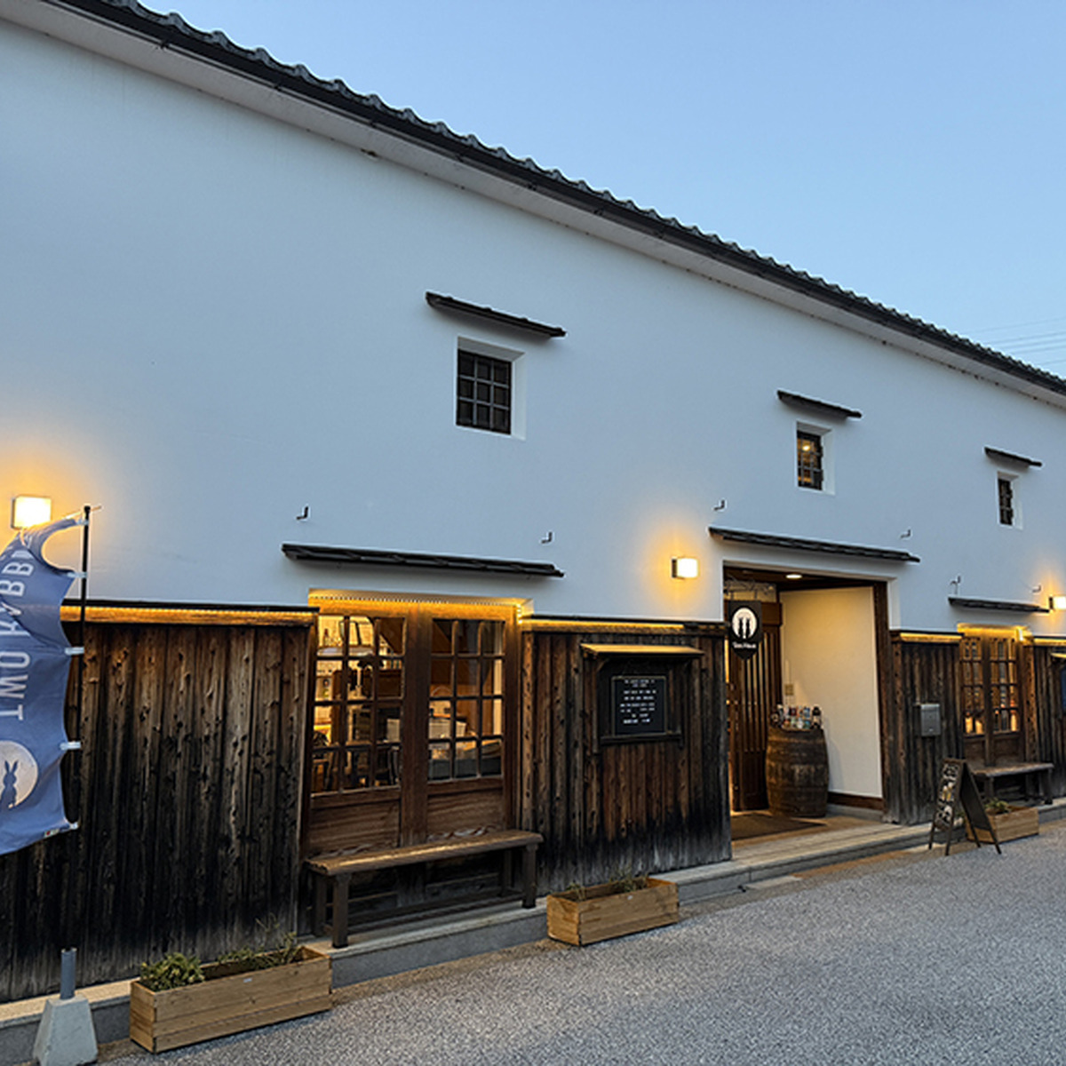 店舗外観