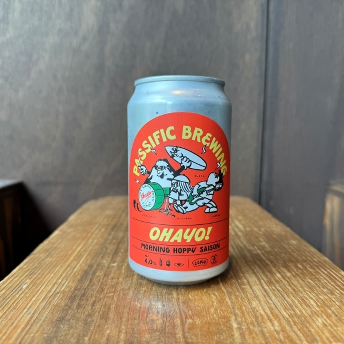 Passific Brewing「OHAYO!」（Morning Hoppy Saison）4.0%