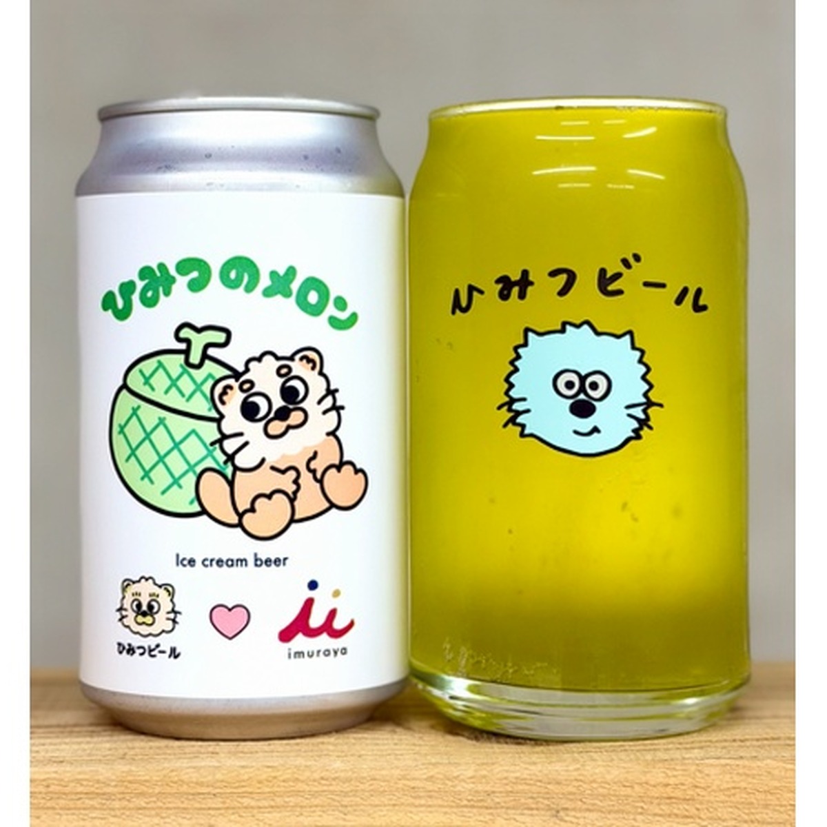 ひみつビール×井村屋の三重県発コラボ『ひみつのメロン』数量限定発売！「メロンボール」をビールで再現。