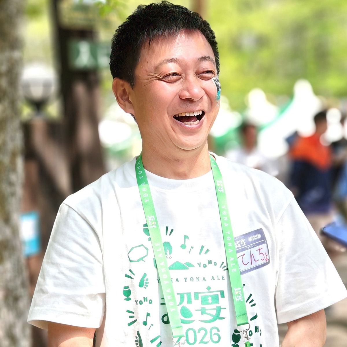 スタッフのみなさんを信頼し、超宴を心から楽しんでいるてんちょさん