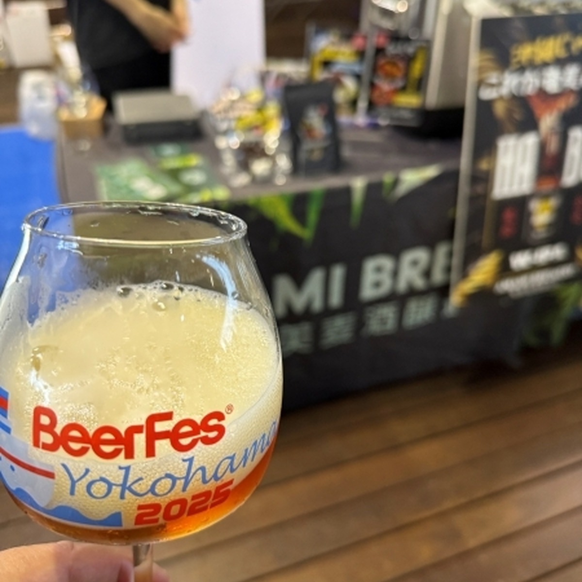 Habu IPA （W-IPA）