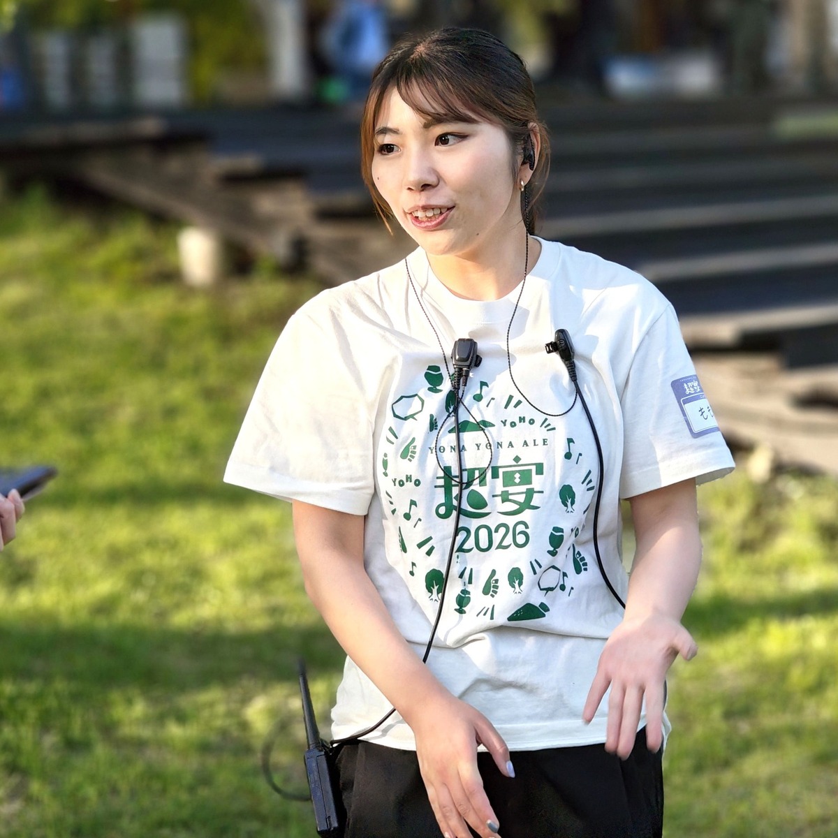 「よなよなエールFUN×FAN団」に所属するももきょさん