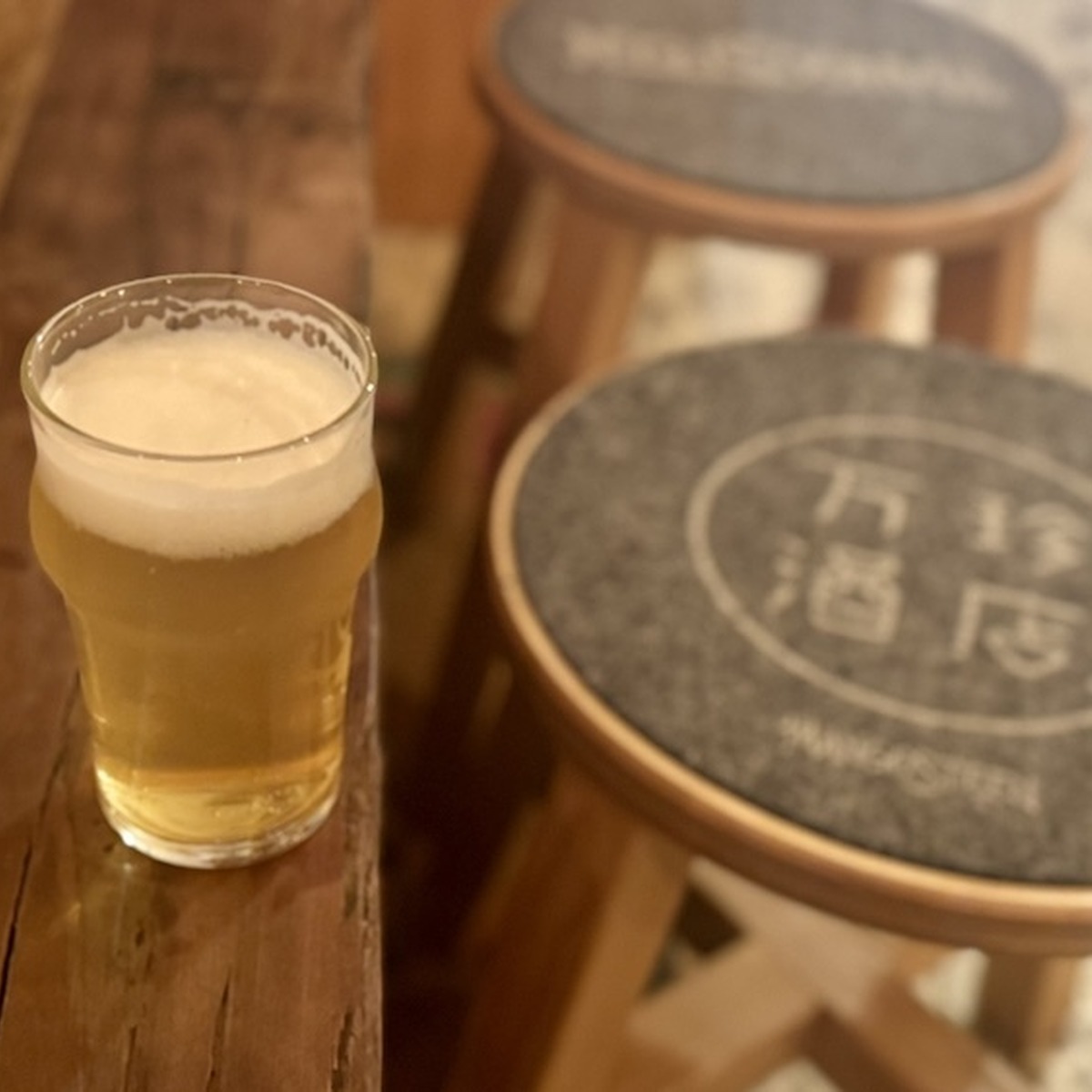 下北沢のクラフトビールバーおすすめ8選～編集部が実訪した乾杯スポット～