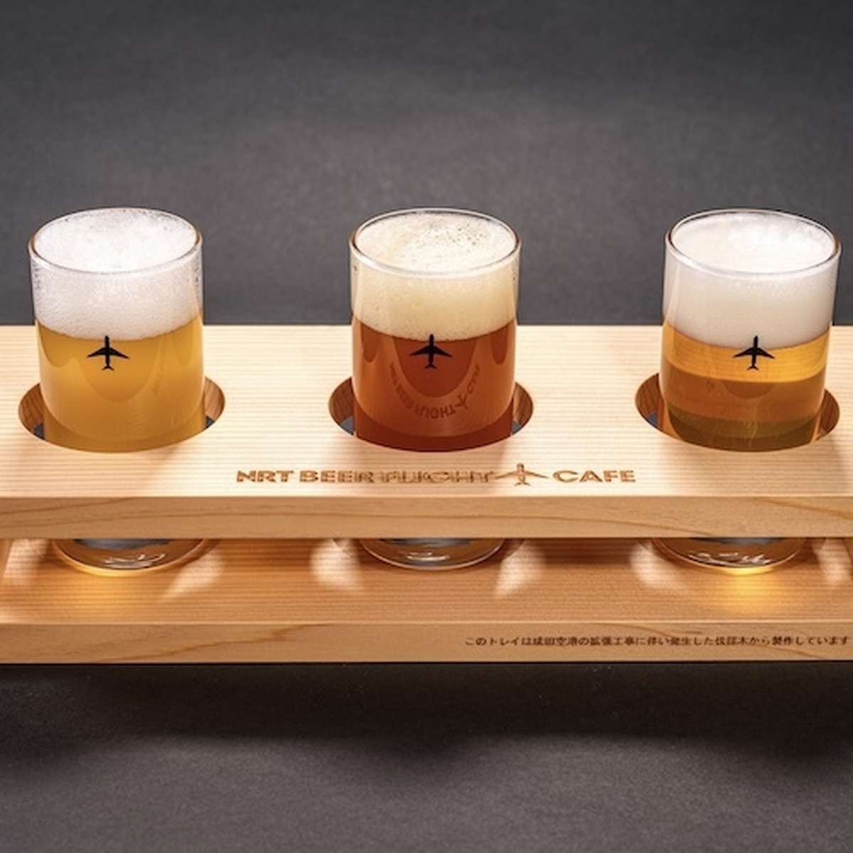 成田空港にクラフトビール専門カフェ「NRT BEER FLIGHT CAFE」が6月26日オープン