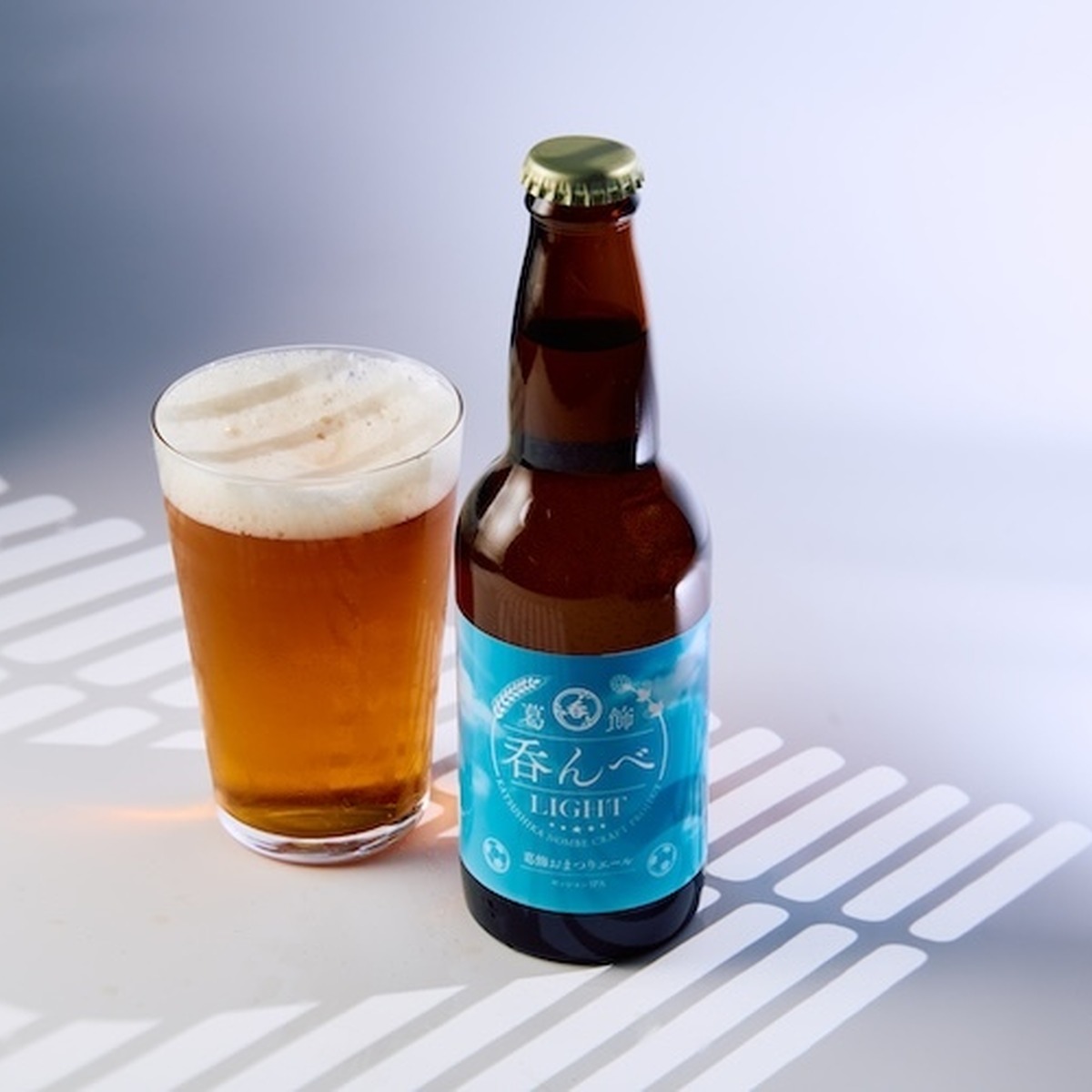 葛飾のまち文化を再構築するクラフトビール！夏季限定Session IPA「葛飾おまつりエール」が登場