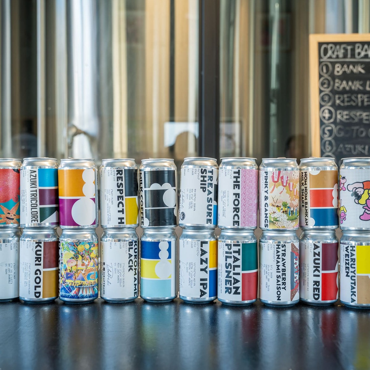 CRAFT BANK（クラフトバンク）～京都・福知山の銀行跡地で醸す“まちを変えるクラフトビール”～