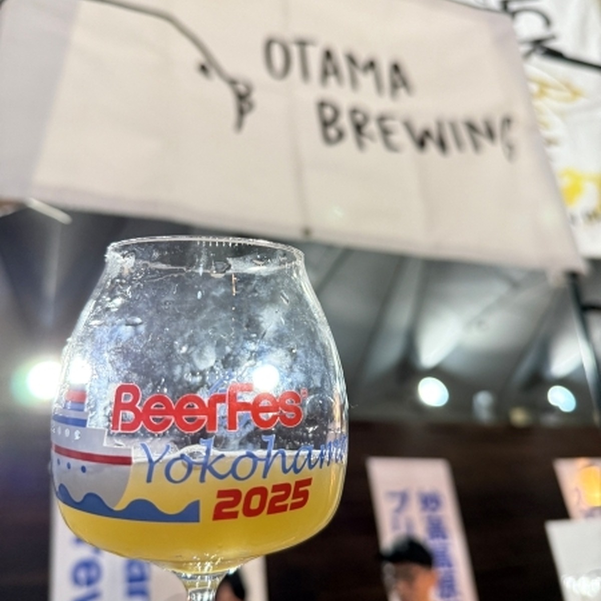 Harumachi Hazy IPA （Hazy IPA）