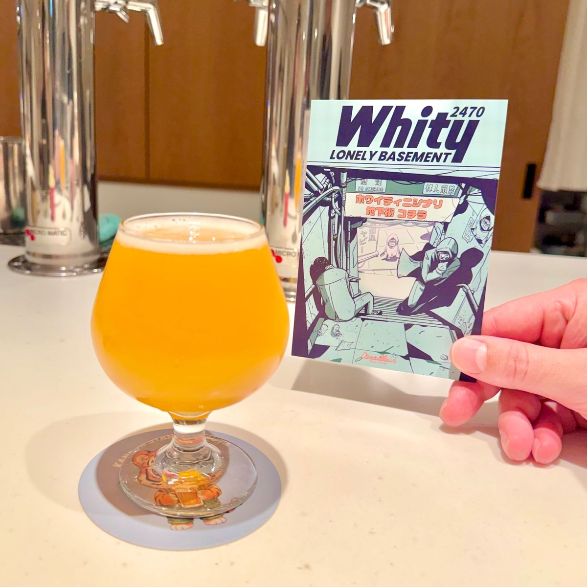 Derailleur Brew Works：WHITY 2470 LONELY BASEMENTスタイル：Wheat IPAアルコール度数：8.5%