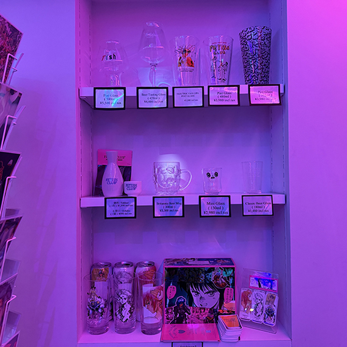 グッズコーナー