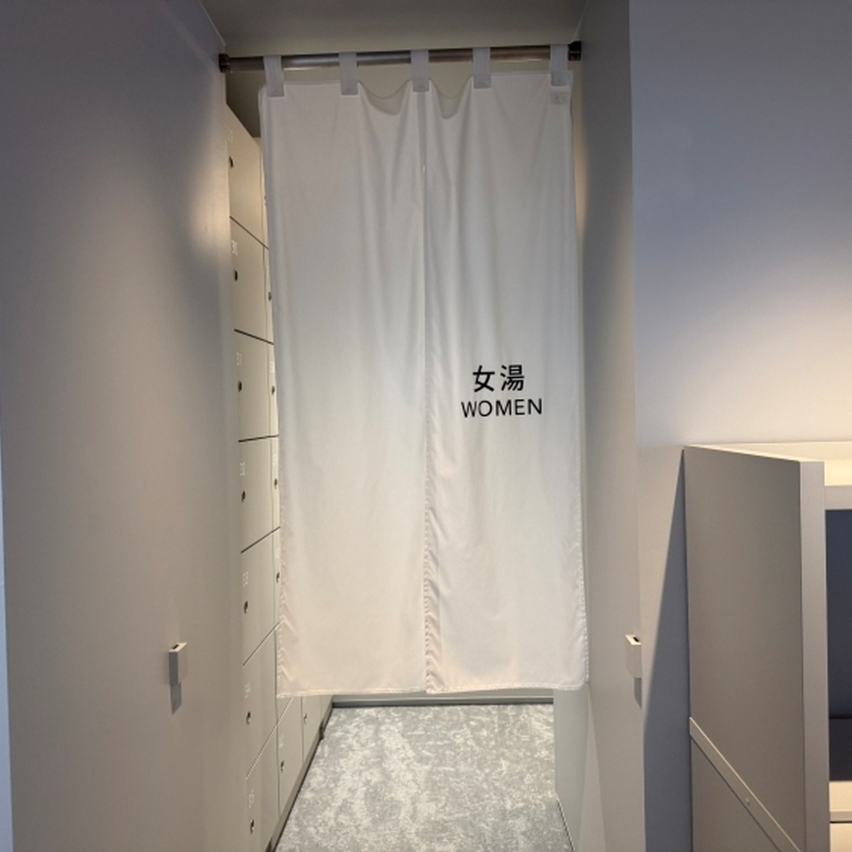 女性入口