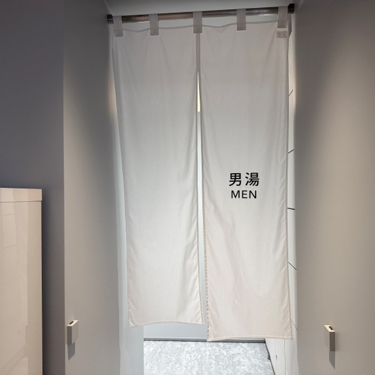 男湯入口