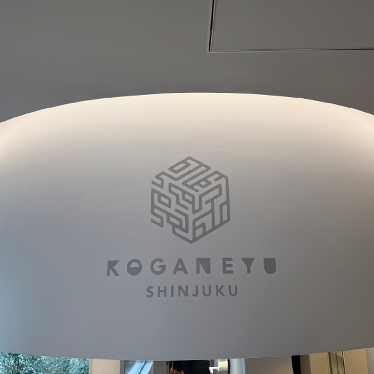 番台上のロゴ