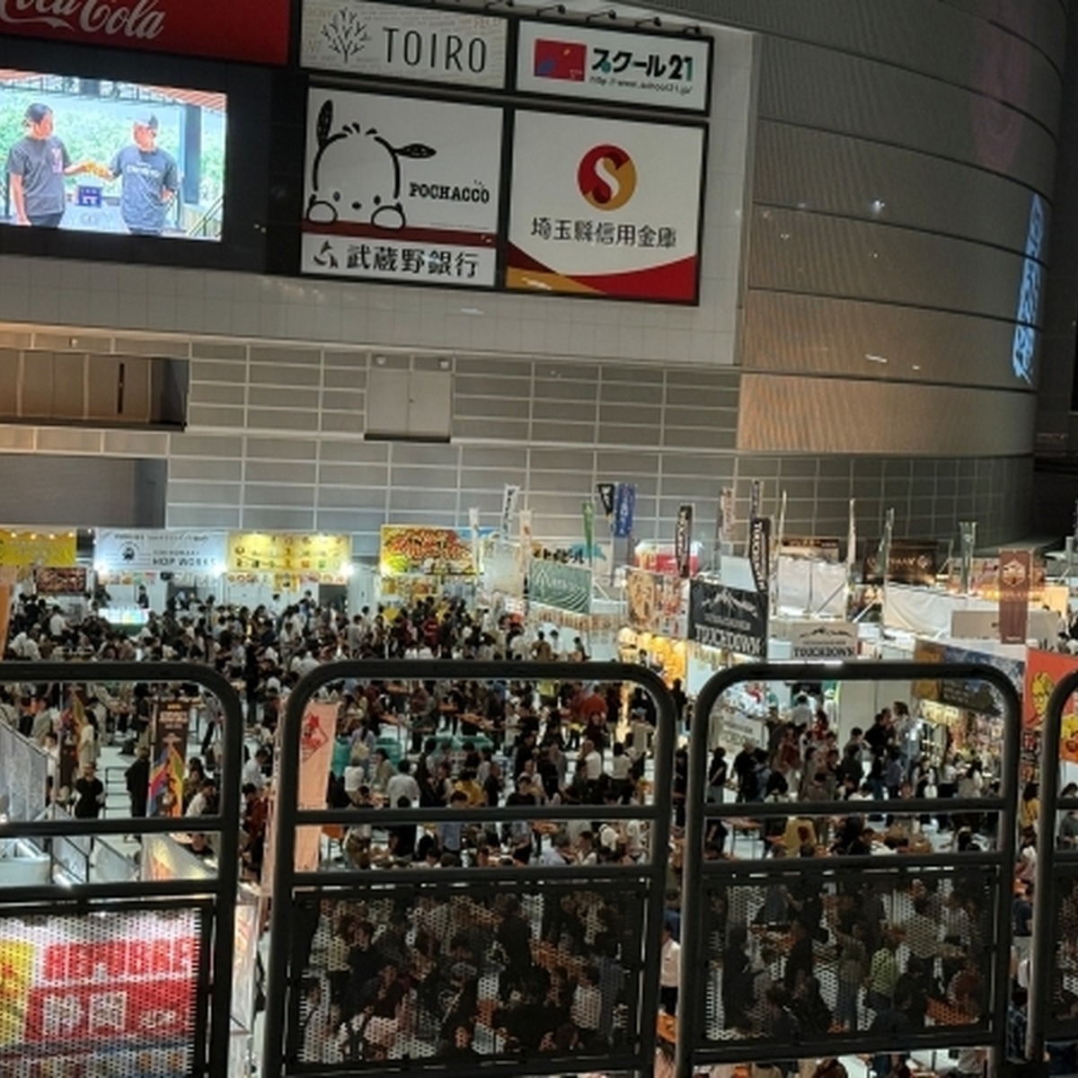 会場風景