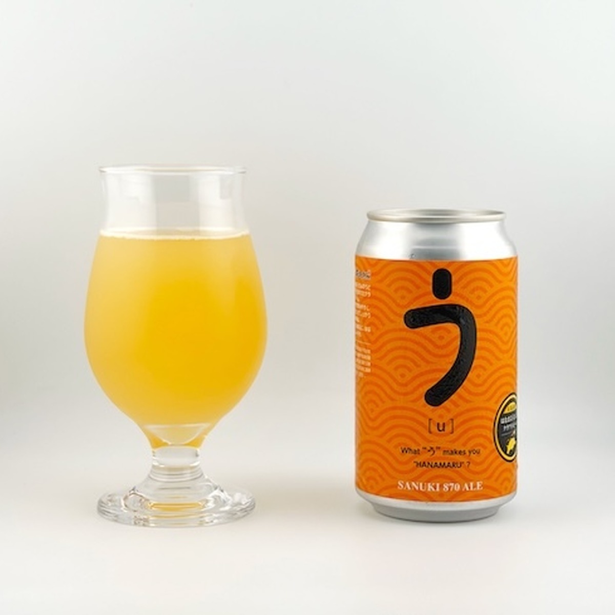 はなまるうどんのアップサイクルビール「SANUKI 870 ALE」が34店舗限定で登場