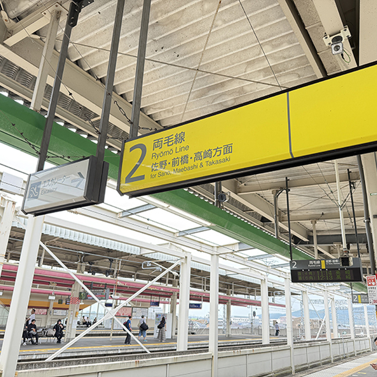 栃木駅（JR両毛線）