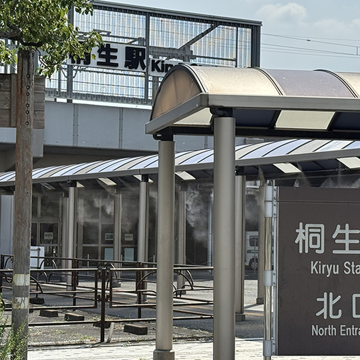 JR桐生駅