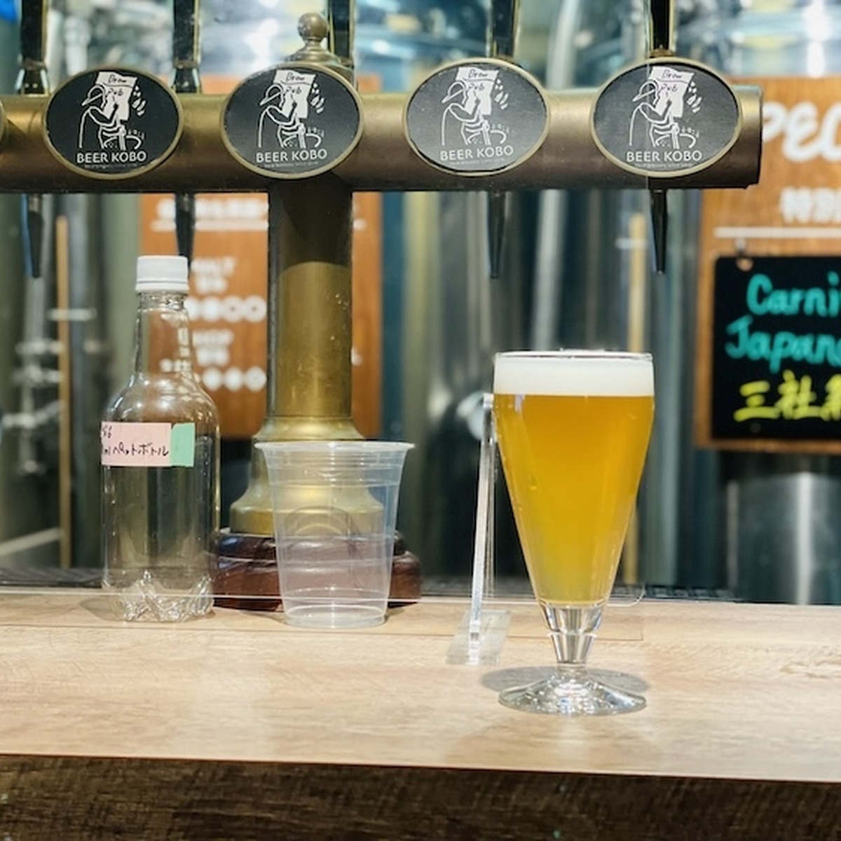 浅草のクラフトビールバーおすすめ10選～編集部が実訪問した乾杯ビアスポット～