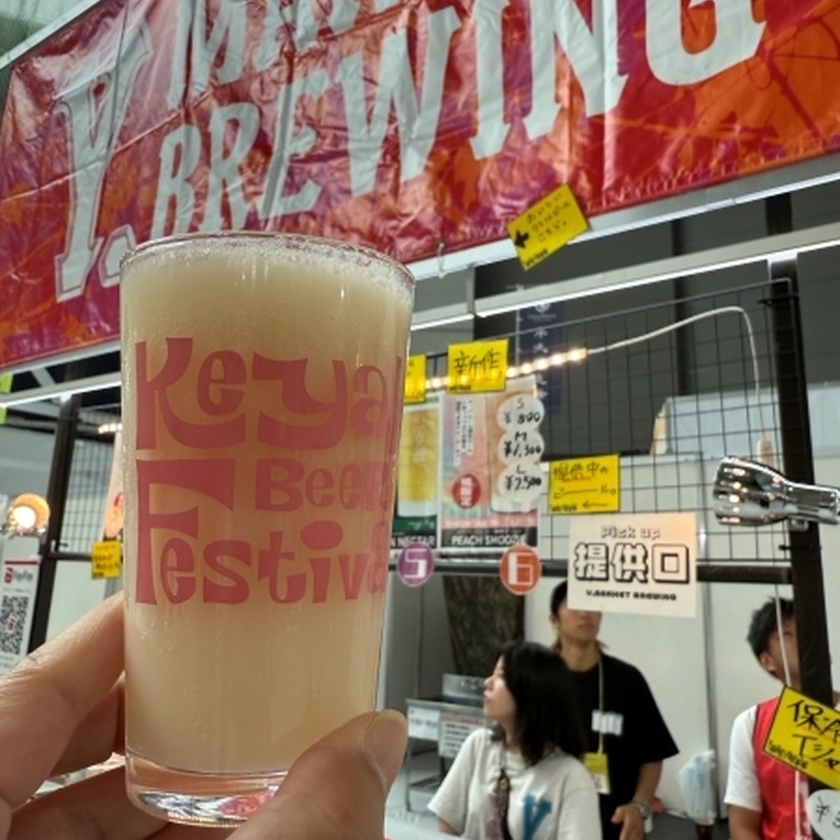 Y.MARKET BREWINGSakekasu White Chocolate Seltzer（Smoothie Ale／7.5%）