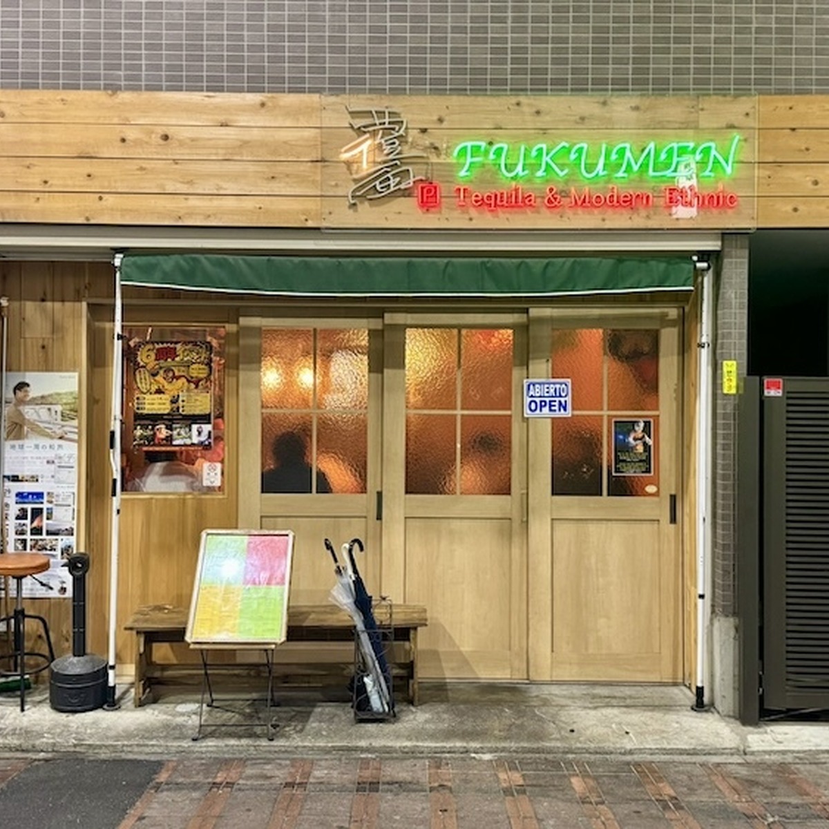浅草のクラフトビールバーおすすめ10選～編集部が実訪問した乾杯ビアスポット～