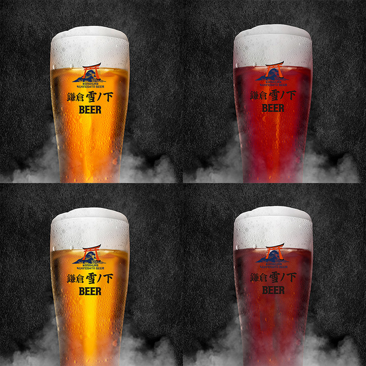 左上）潮香 -SHIOKA HAZY IPA-、右上）INTERVAL ALE -インターバルエール-、左下）FAIRWIND BLONDE ALE -フェアウィンド-、右下）双龍 -SORYU-