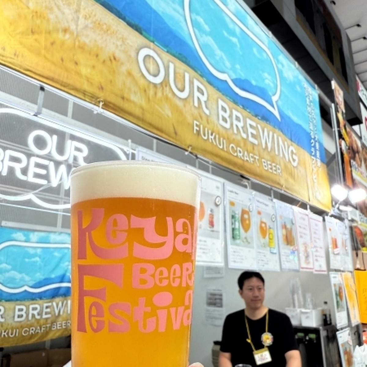 OUR BREWINGLupulin Rex（TDH Imperial Hazy IPA／8.5%）