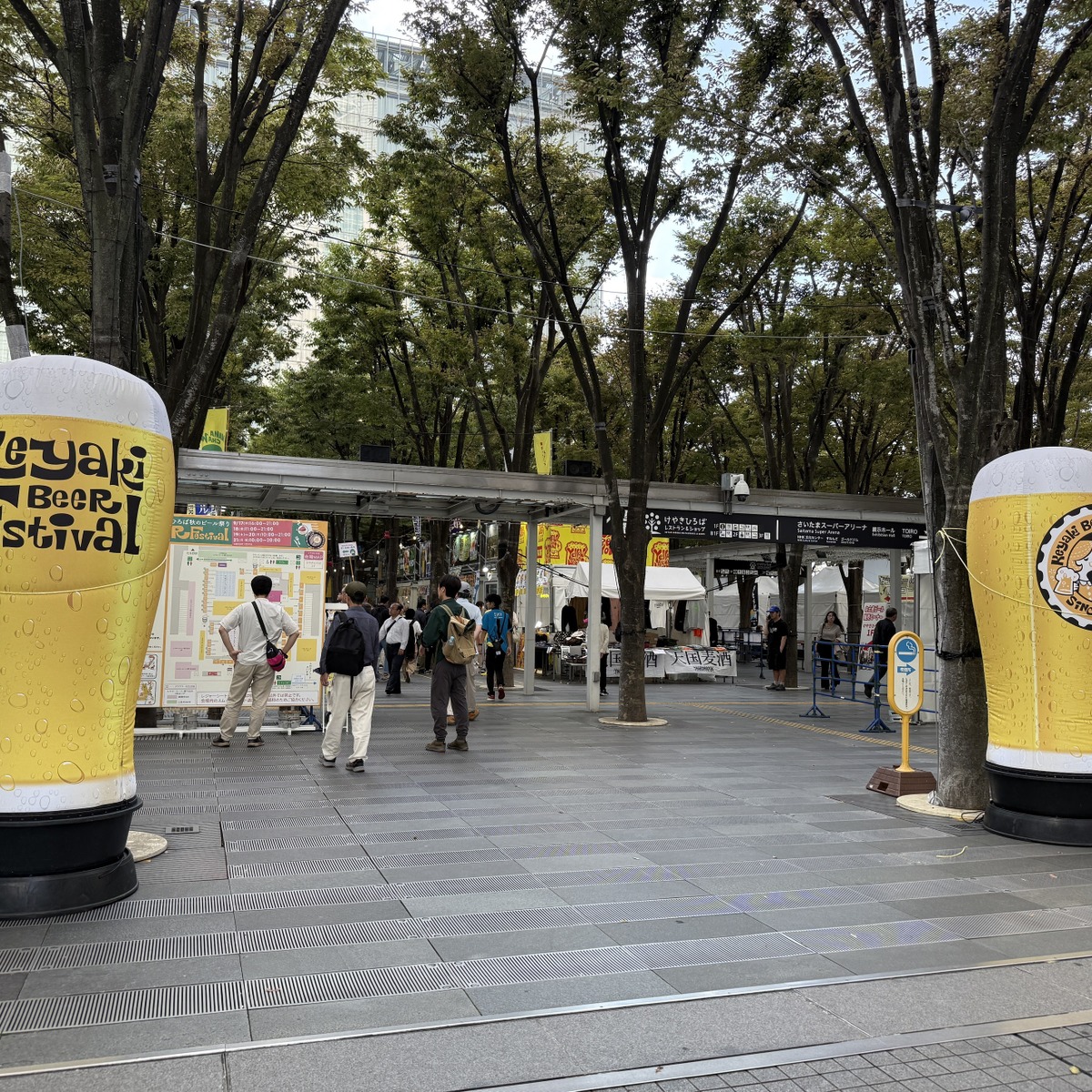 会場入口