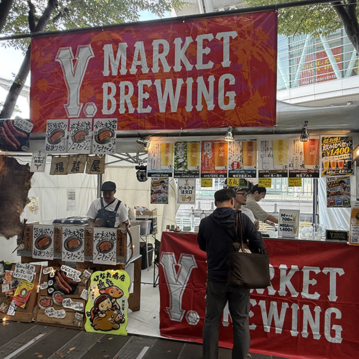 Y.MARKET BREWING（愛知）